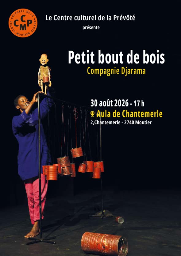 Petit bout de bois